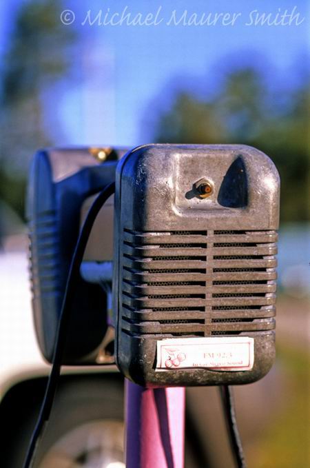 Cherry Bowl Drive-In Theatre - From Michael Maurer Smith (newer photo)